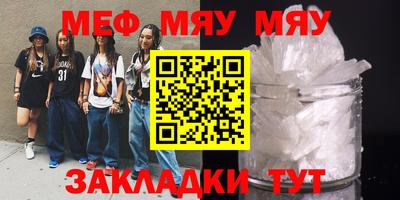 дистиллят марихуана Апрелевка