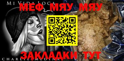дистиллят марихуана Апрелевка