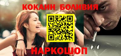 прущая мука Апшеронск