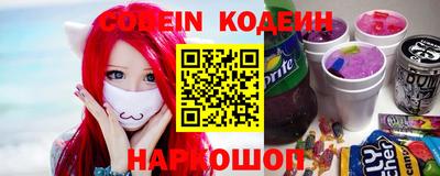 прущая мука Апшеронск