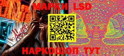 кокаин перу Аргун