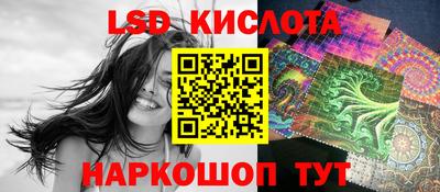 дистиллят марихуана Апрелевка