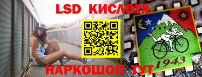 кокаин перу Аргун