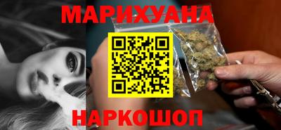 кокаин перу Аргун