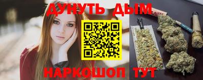 кокаин перу Аргун