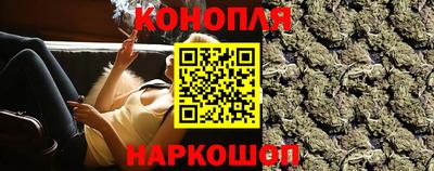 прущая мука Апшеронск