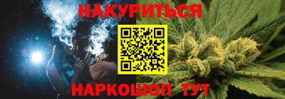 кокаин перу Аргун