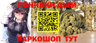 кокаин перу Аргун