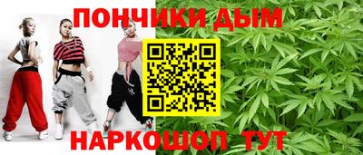 кокаин перу Аргун