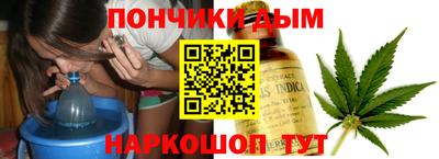 кокаин перу Аргун