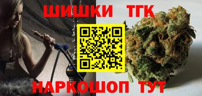 прущая мука Апшеронск