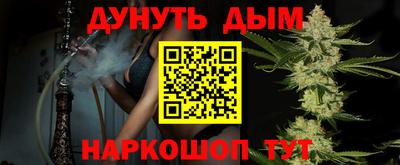 кокаин перу Аргун