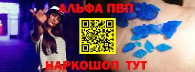 кокаин перу Аргун