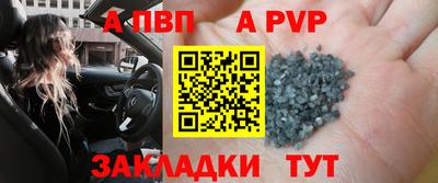 кокаин перу Аргун