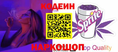 прущая мука Апшеронск