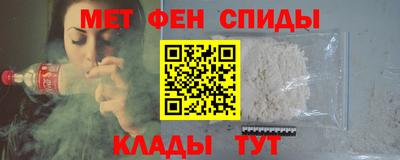 прущая мука Апшеронск