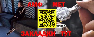 дистиллят марихуана Апрелевка
