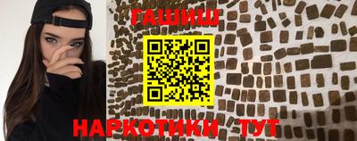 кокаин перу Аргун