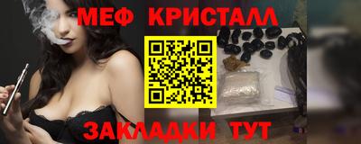 кокаин перу Аргун