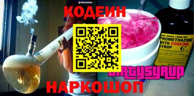 дистиллят марихуана Апрелевка