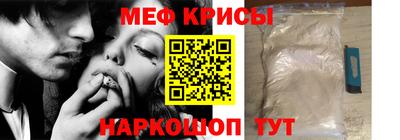 дистиллят марихуана Апрелевка