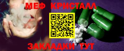 кокаин перу Аргун
