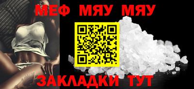 дистиллят марихуана Апрелевка