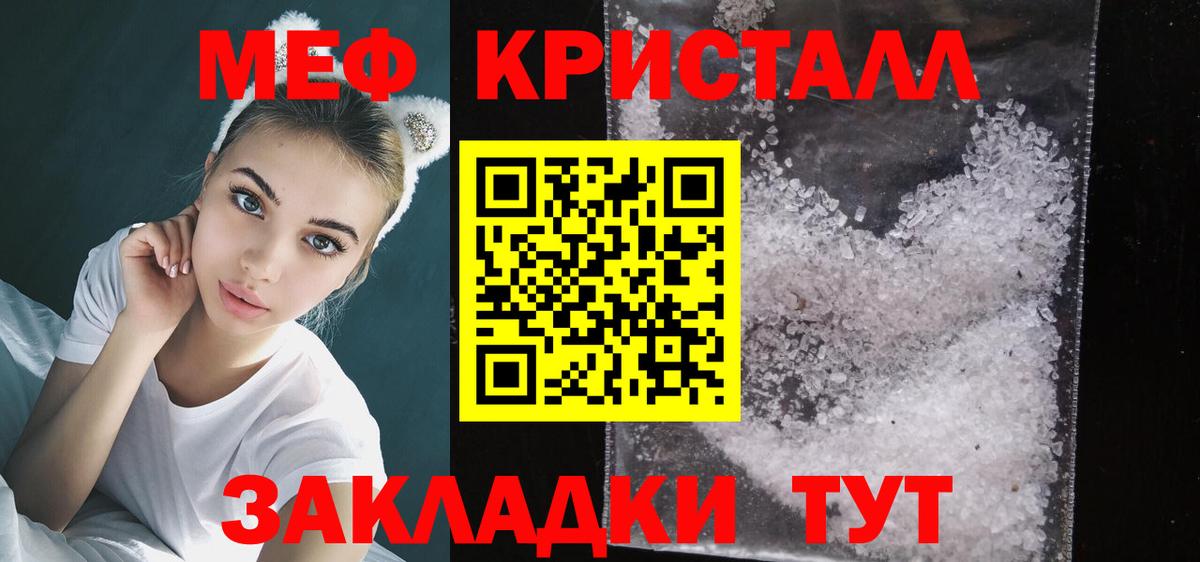 Кокаин  Архангельск  Гашиш  Вход с VPN  Где найти наркотики?  Cocaine  ГАШ  МЕФ   МАРИХУАНА 
